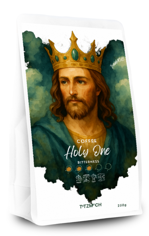 Coffee "Holy One"